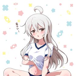 This is a pixiv picture whose title is おにまい.