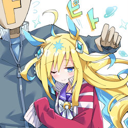 This is a pixiv picture whose title is ぴっとりユニヴァース.