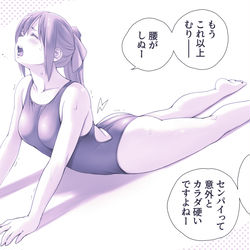 This is a pixiv picture whose title is カラダかたいガールとやわらかいガール.