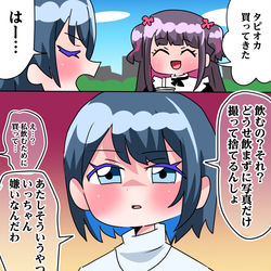 This is a pixiv picture whose title is 理不尽すぎるヤツ.
