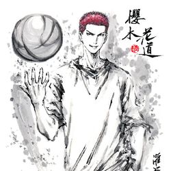 This is a pixiv picture whose title is 【極道畫師】桜木花道貳.
