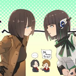 This is a pixiv picture whose title is シン・仮面ライダー×ゼロワン.
