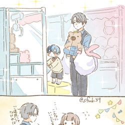 This is a pixiv picture whose title is 穂波ママ25 🐻.