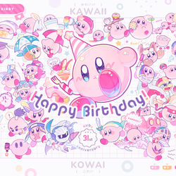 This is a pixiv picture whose title is 星のカービィ31周年.