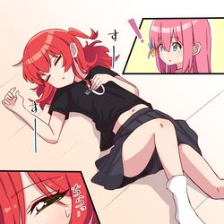 This is a pixiv picture whose title is ぼ喜多.
