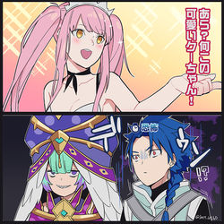 This is a pixiv picture whose title is サマーバカンス武者修行.