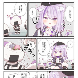 This is a pixiv picture whose title is お気に入りのごはん 保存しておきたい🌷.