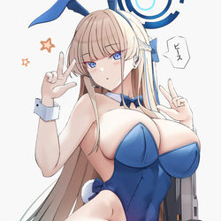 This is a pixiv picture whose title is トキ.