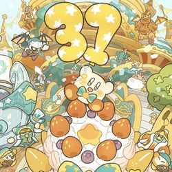 This is a pixiv picture whose title is カービィのお誕生日！.
