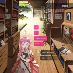 This is a pixiv picture whose title is 刀らぶまとめ.