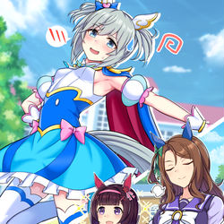 This is a pixiv picture whose title is スカイ＆キング生誕祭2023.