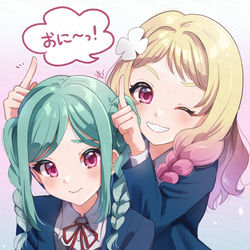 This is a pixiv picture whose title is 鬼塚姉妹.