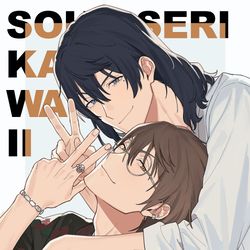 This is a pixiv picture whose title is 草芹log.
