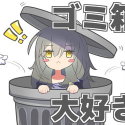 This is a pixiv picture whose title is スターレイルの主人公これ.