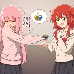 This is a pixiv picture whose title is 喜多ちゃんに大切なチョコを渡すぼっちちゃん.