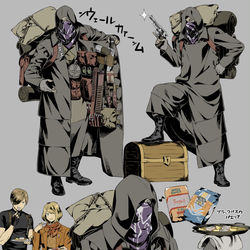 This is a pixiv picture whose title is 武器商人.