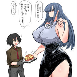 This is a pixiv picture whose title is (肥満化注意)駄肉嬢.