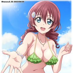 This is a pixiv picture whose title is エマちゃん♪.