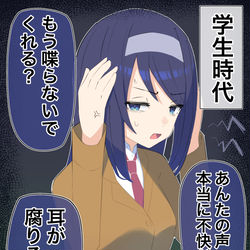 This is a pixiv picture whose title is クールな同級生の◯◯年後28.