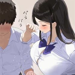This is a pixiv picture whose title is 大きいおっぱいを経由してゴマ塩をふりかけてくれるクラスメイト女子.