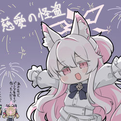 This is a pixiv picture whose title is ブルアカまとめ.