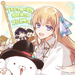 This is a pixiv picture whose title is 祝！ツイツイ.