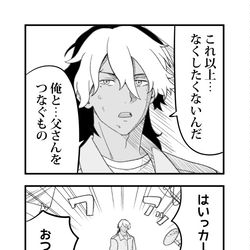 This is a pixiv picture whose title is 水星の魔女 １５話の撮影裏.