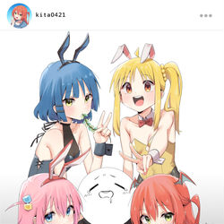 This is a pixiv picture whose title is I have a friend now.😚😚😚.