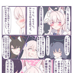 This is a pixiv picture whose title is 慈愛の怪盗さんすき.
