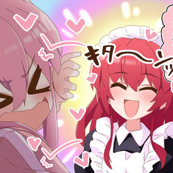 This is a pixiv picture whose title is 喜多ちゃんはぼっちのメイドになったようです.