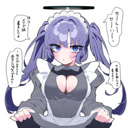 This is a pixiv picture whose title is ユウカ……メイド服着て…….
