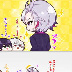 This is a pixiv picture whose title is キッズたち.