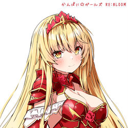 This is a pixiv picture whose title is ローズ・ル・ヴァリエ.