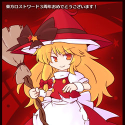 This is a pixiv picture whose title is 東方ロストワード三周年.