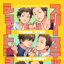 This is a pixiv picture whose title is 5/4スパコミ新刊.
