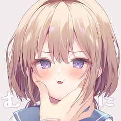 This is a pixiv picture whose title is 「むぅ…💢」.