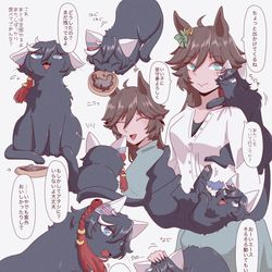 This is a pixiv picture whose title is ウマ獣化.