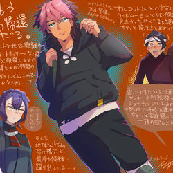 This is a pixiv picture whose title is みんな意外と早めに帰ってきてたすかった16話感想らくがきです。.