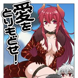 This is a pixiv picture whose title is にじそうさく07新刊できました！.