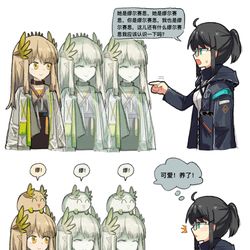 This is a pixiv picture whose title is 我们都是缪尔赛思.