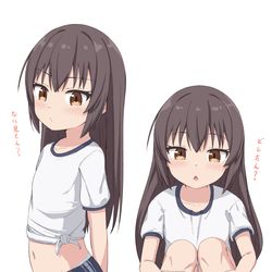 This is a pixiv picture whose title is 何故かチラチラ見られて不思議そうにしてる娘.