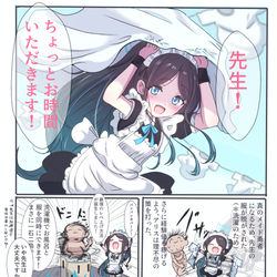 This is a pixiv picture whose title is アリスは経験値を稼ぎたい！.