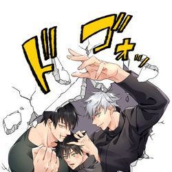 This is a pixiv picture whose title is じゅじゅLOG9.