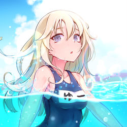 This is a pixiv picture whose title is ろー…ゆーちゃん！.