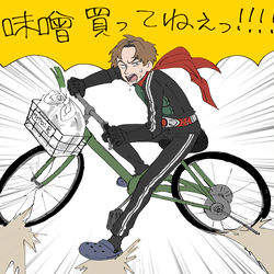 This is a pixiv picture whose title is シン・シリーズTwitterログ.