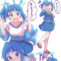 This is a pixiv picture whose title is <ましろさん！.