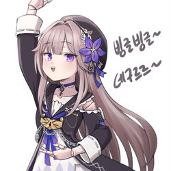 This is a pixiv picture whose title is 빙글빙글~.