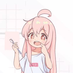 This is a pixiv picture whose title is onimai.
