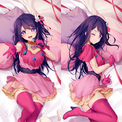This is a pixiv picture whose title is 星野アイ抱き枕.