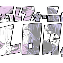 This is a pixiv picture whose title is キングオlog1.